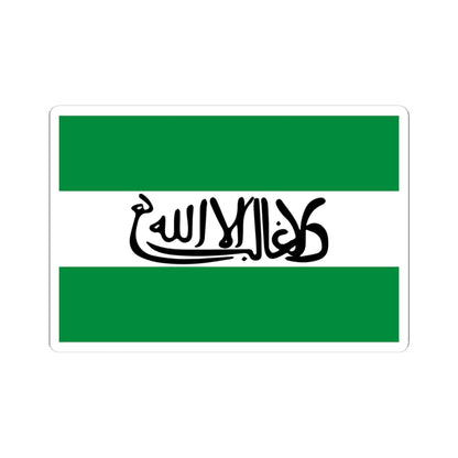 Partido Andalusi flag (Spain) STICKER Vinyl Kiss-Cut Decal