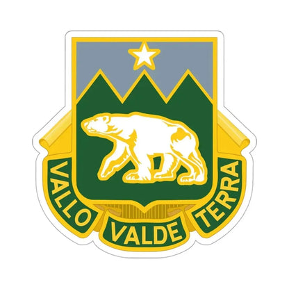 761 Military Police Battalion (U.S. Army) STICKER Vinyl Die-Cut Decal - The Sticker Space