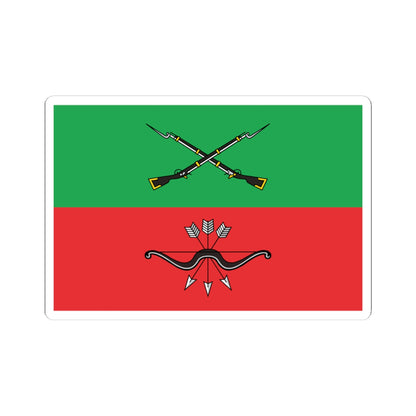Flag of Zaporozhye Oblast Russia (Russia) STICKER Vinyl Kiss-Cut Decal