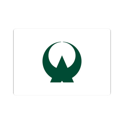 Flag of Otsuki Kochi (Japan) STICKER Vinyl Kiss-Cut Decal