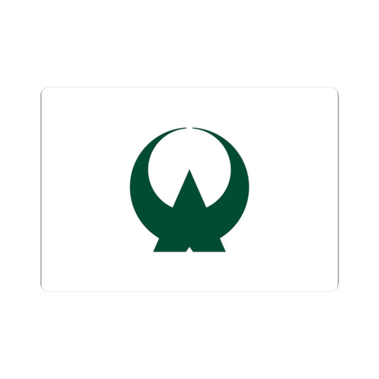 Flag of Otsuki Kochi (Japan) STICKER Vinyl Kiss-Cut Decal