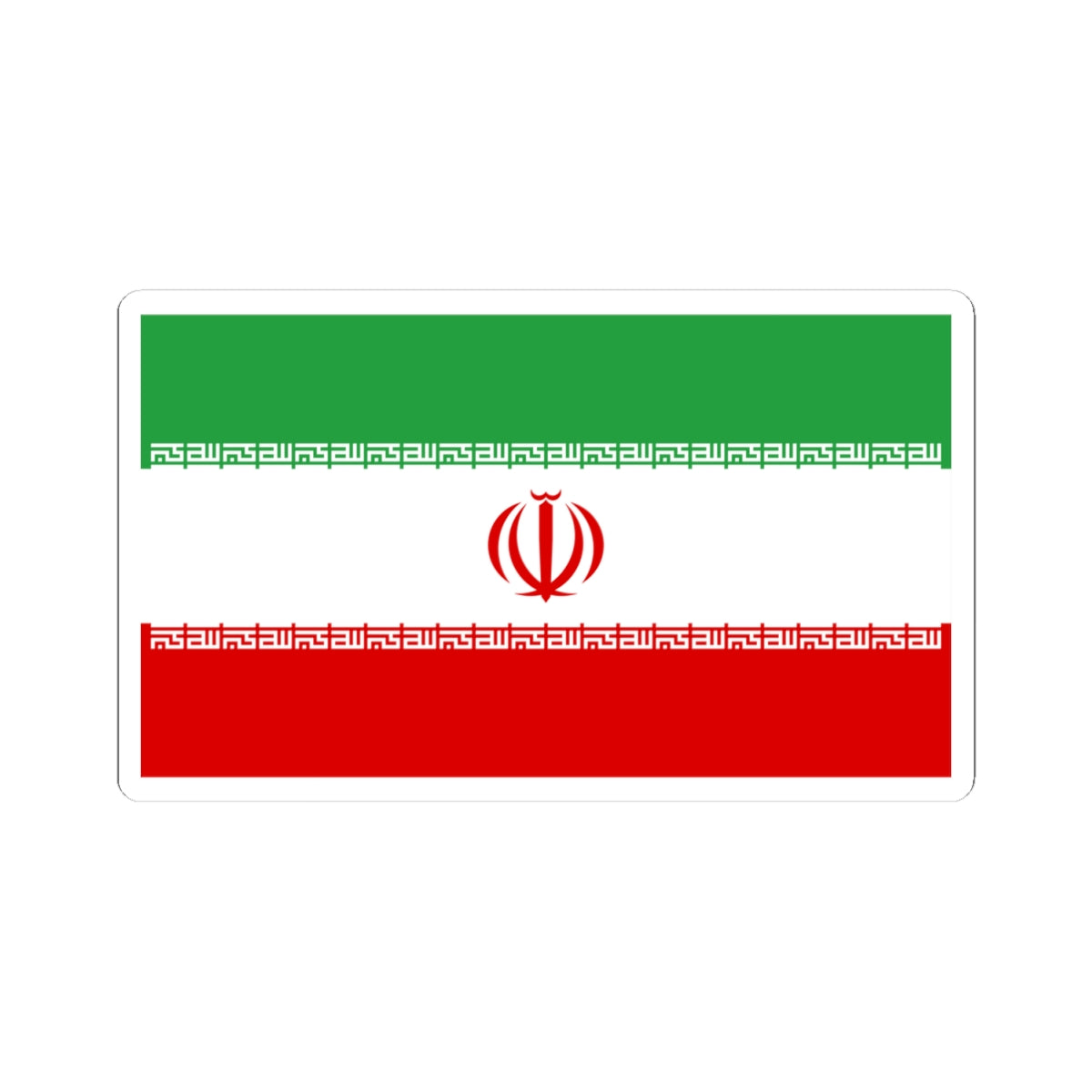 IRI flag with the first takbir design (Iran) STICKER Vinyl Kiss-Cut Decal