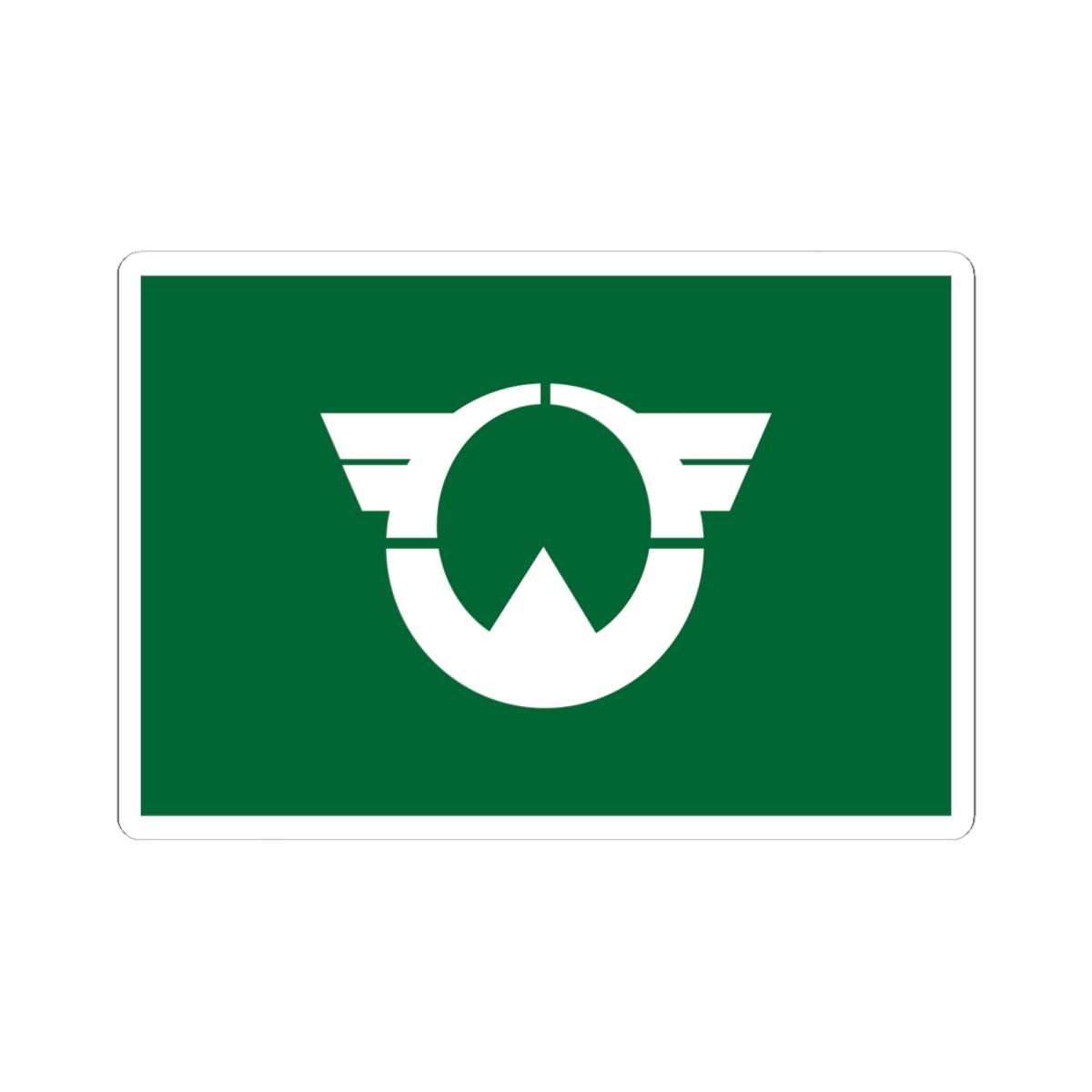 Flag of Shibayama Chiba (Japan) STICKER Vinyl Kiss-Cut Decal