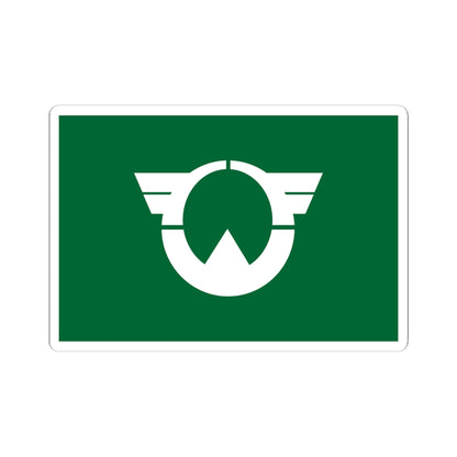 Flag of Shibayama Chiba (Japan) STICKER Vinyl Kiss-Cut Decal