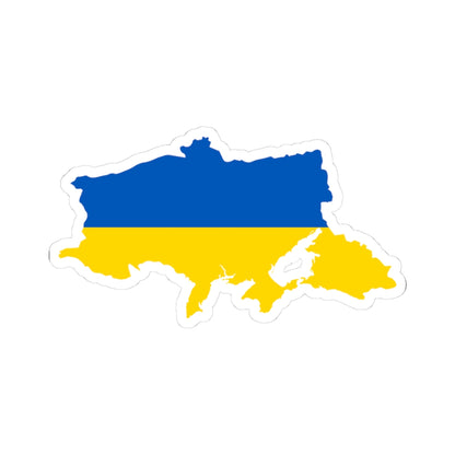 Flag map of Ukrainian Peoples Republic (Ukraine) STICKER Vinyl Kiss-Cut Decal