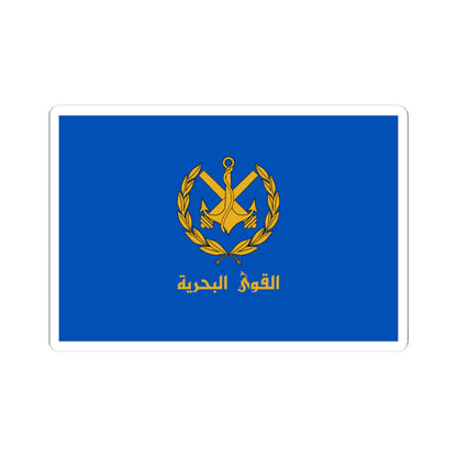 Flag of the Syrian Arab Navy (Syria) STICKER Vinyl Kiss-Cut Decal