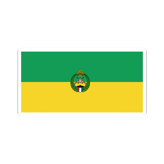 Flag of Kuwait National Guard (Kuwait) STICKER Vinyl Kiss-Cut Decal