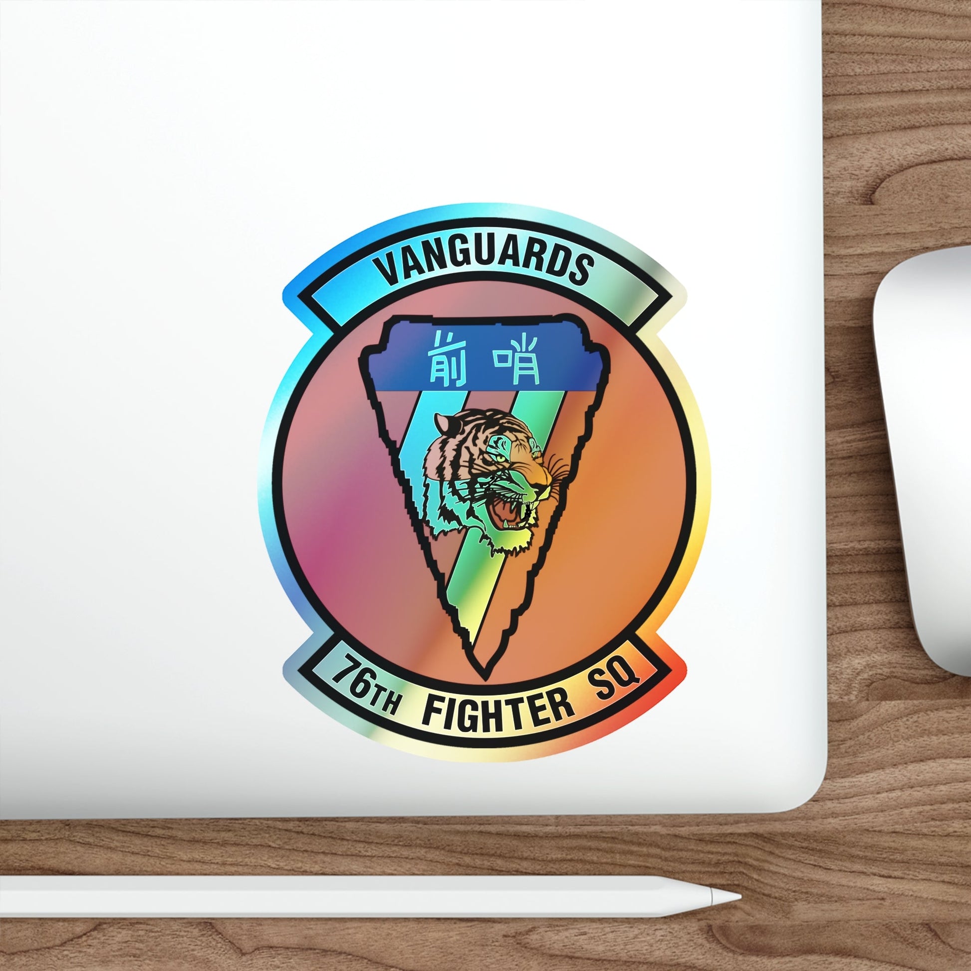 76th Fighter Squadron (U.S. Air Force) Holographic STICKER Die-Cut Vinyl Decal-The Sticker Space