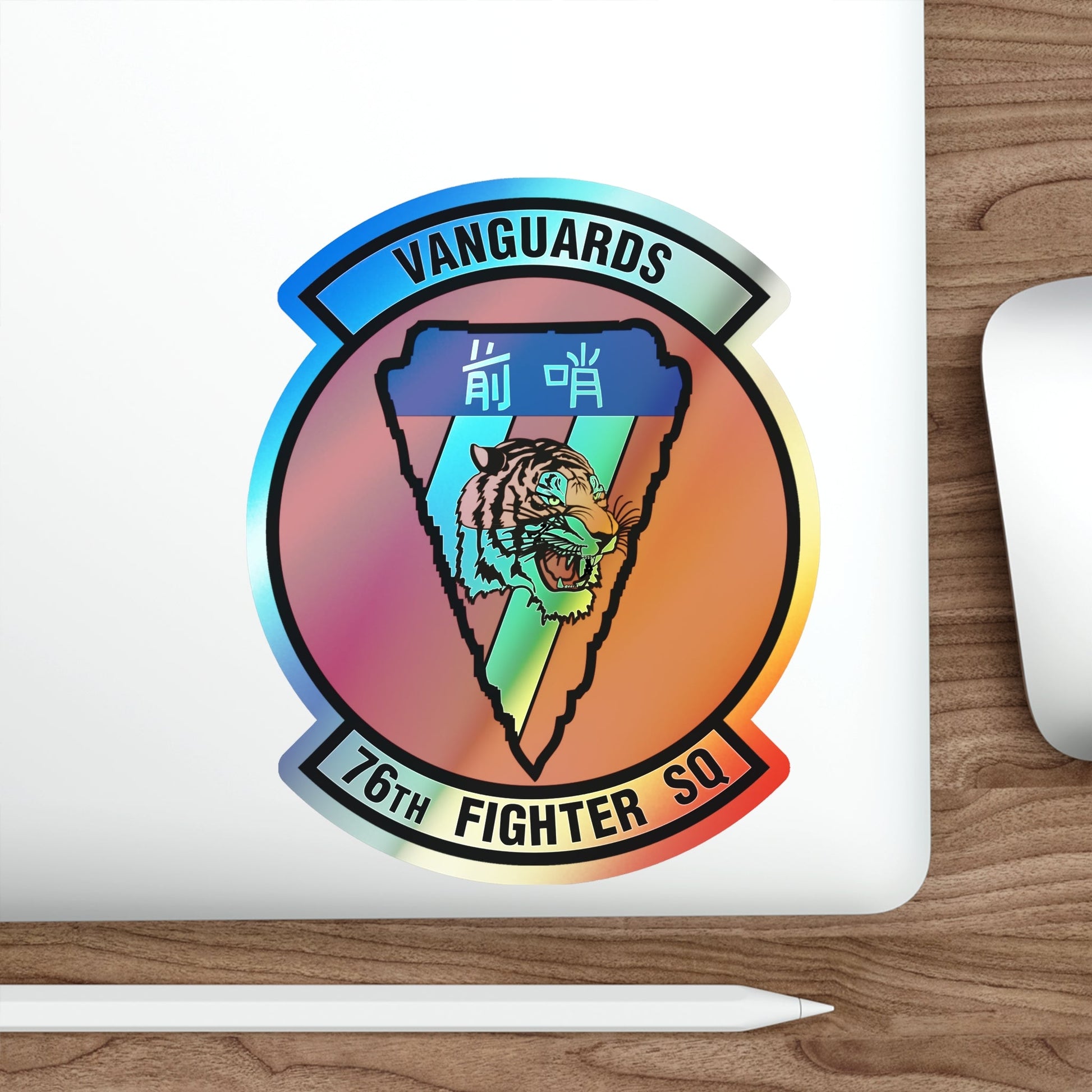 76th Fighter Squadron (U.S. Air Force) Holographic STICKER Die-Cut Vinyl Decal-The Sticker Space