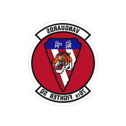 76th Fighter Squadron (U.S. Air Force) REVERSE PRINT Transparent Die-Cut STICKER 2 Inch Die-Cut Transparent - The Sticker Space
