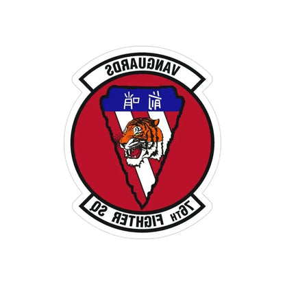 76th Fighter Squadron (U.S. Air Force) REVERSE PRINT Transparent Die-Cut STICKER 3 Inch Die-Cut Transparent - The Sticker Space