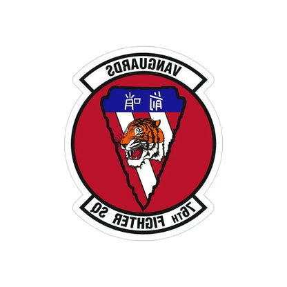 76th Fighter Squadron (U.S. Air Force) REVERSE PRINT Transparent Die-Cut STICKER 4 Inch Die-Cut Transparent - The Sticker Space