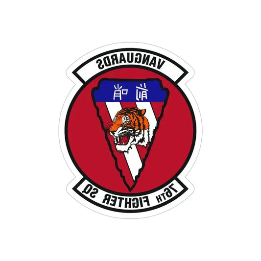 76th Fighter Squadron (U.S. Air Force) REVERSE PRINT Transparent Die-Cut STICKER 6 Inch Die-Cut Transparent - The Sticker Space