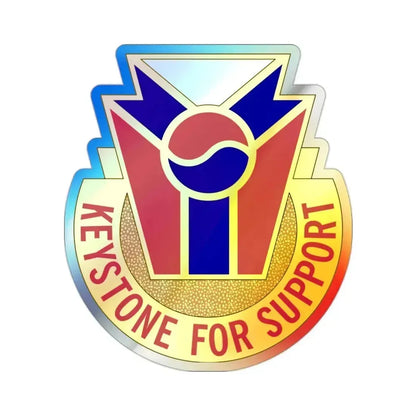 77 Quartermaster Group (U.S. Army) Holographic STICKER Die-Cut Vinyl Decal 2 Inch Holographic - The Sticker Space