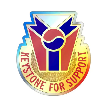 77 Quartermaster Group (U.S. Army) Holographic STICKER Die-Cut Vinyl Decal - The Sticker Space