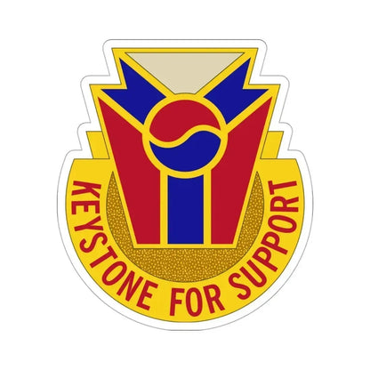 77 Quartermaster Group (U.S. Army) STICKER Vinyl Die-Cut Decal 3 Inch - The Sticker Space