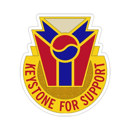 77 Quartermaster Group (U.S. Army) STICKER Vinyl Die-Cut Decal - The Sticker Space