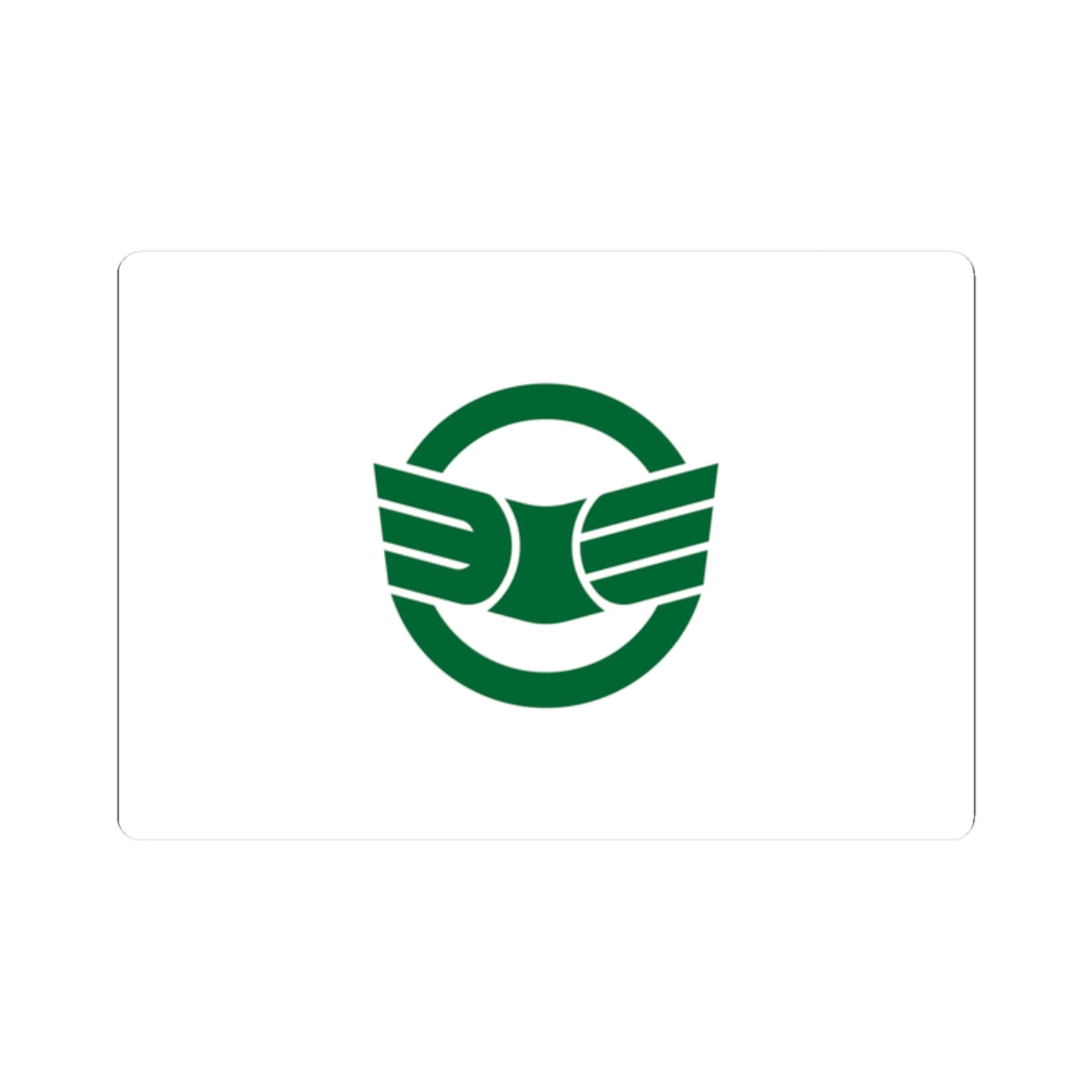Flag of Miyoshi Saitama (Japan) STICKER Vinyl Kiss-Cut Decal