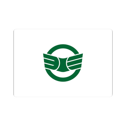 Flag of Miyoshi Saitama (Japan) STICKER Vinyl Kiss-Cut Decal