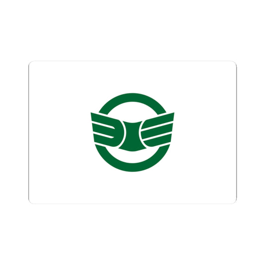 Flag of Miyoshi Saitama (Japan) STICKER Vinyl Kiss-Cut Decal