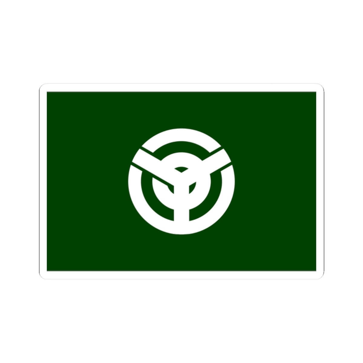 Flag of Kurate Fukuoka (Japan) STICKER Vinyl Kiss-Cut Decal