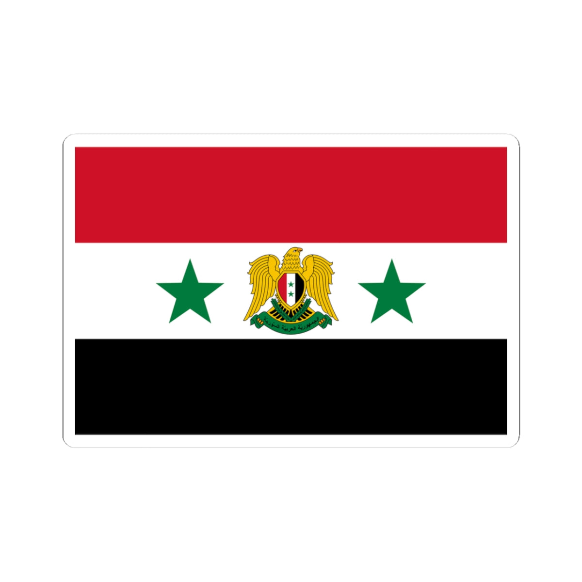 Flag of the Minister of Defense of Syria 1980-2024 (Syria) STICKER Vinyl Kiss-Cut Decal