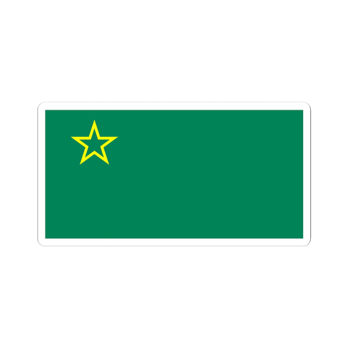 Green star flag (North Macedonia) STICKER Vinyl Kiss-Cut Decal