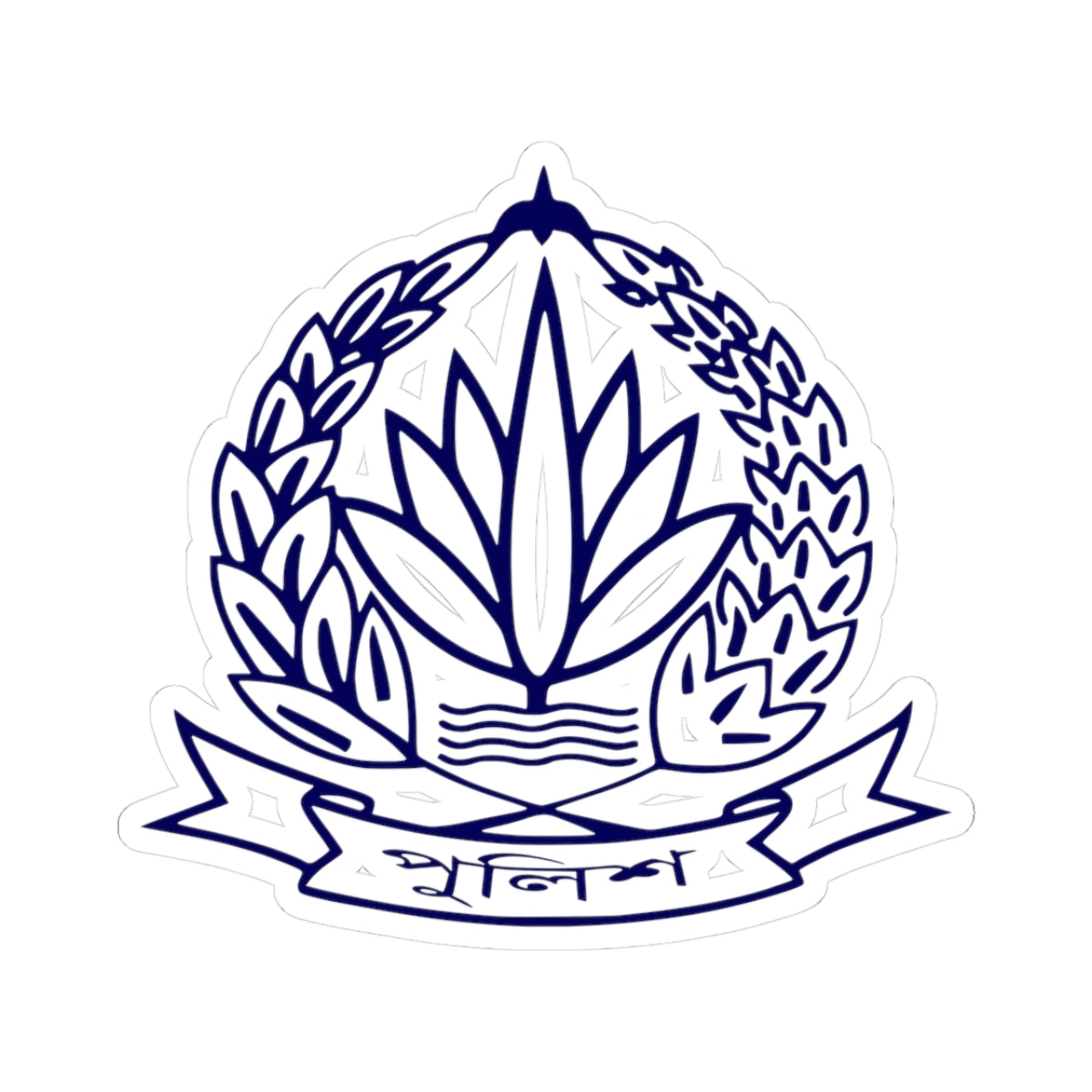 Bangladesh Police Emblem (Bangladesh) (Coat of Arms) STICKER Vinyl Kiss-Cut Decal