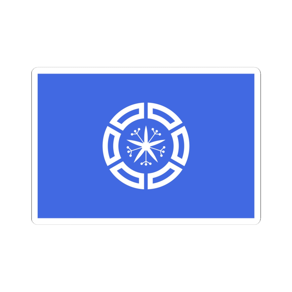 Flag of Muroran Hokkaido (Japan) STICKER Vinyl Kiss-Cut Decal