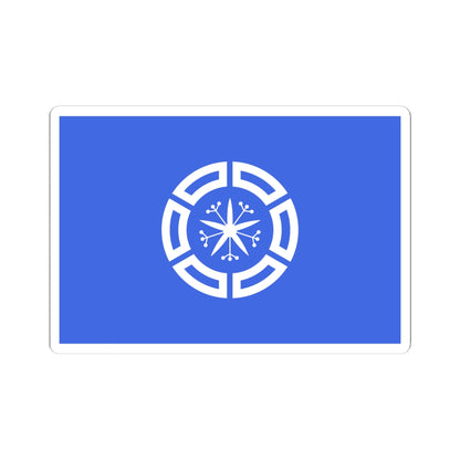 Flag of Muroran Hokkaido (Japan) STICKER Vinyl Kiss-Cut Decal