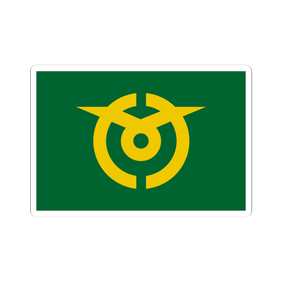 Flag of Kumenan Okayama (Japan) STICKER Vinyl Kiss-Cut Decal