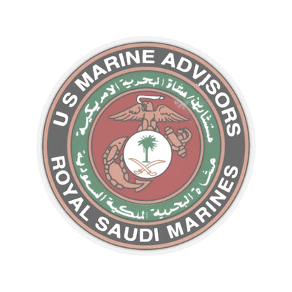 US Marine Ad Royal Saudi Marines (USMC) STICKER Vinyl Kiss-Cut Decal-6 Inch-Transparent-The Sticker Space