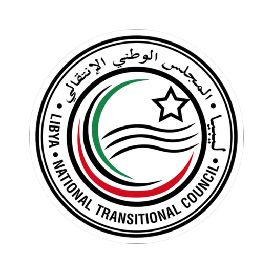Seal of the National Transitional Council Libya (Libya) (Coat of Arms) STICKER Vinyl Kiss-Cut Decal
