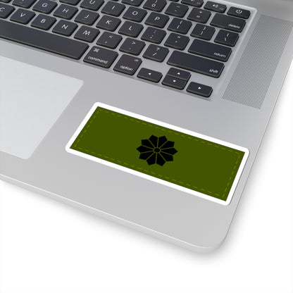 ARG EJ 07 Mayor casq (Argentina) (Military Rank) STICKER Vinyl Kiss-Cut Decal