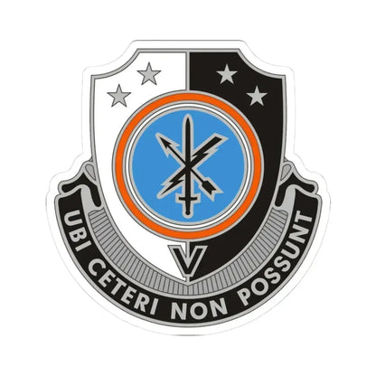 781 Military Intelligence Battalion (U.S. Army) STICKER Vinyl Kiss-Cut Decal 3 Inch White - The Sticker Space