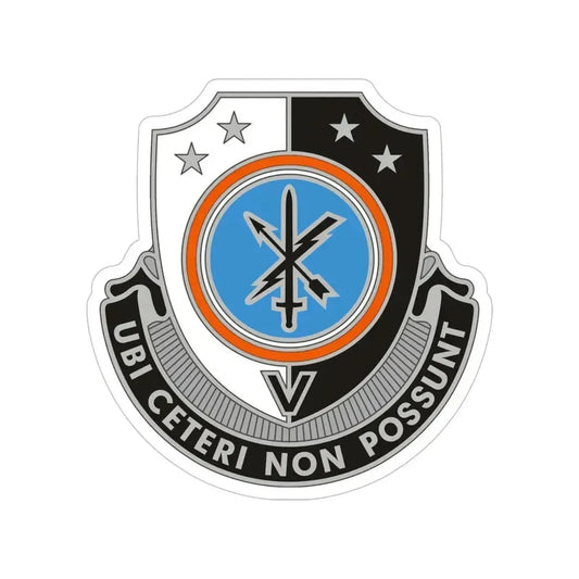 781 Military Intelligence Battalion (U.S. Army) Transparent STICKER Die-Cut Vinyl Decal 6 Inch - The Sticker Space