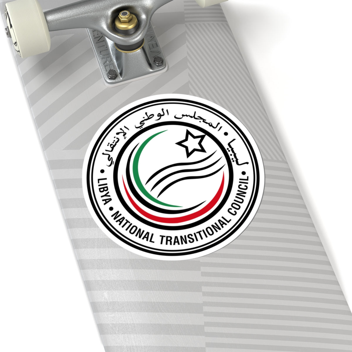 Seal of the National Transitional Council Libya (Libya) (Coat of Arms) STICKER Vinyl Kiss-Cut Decal