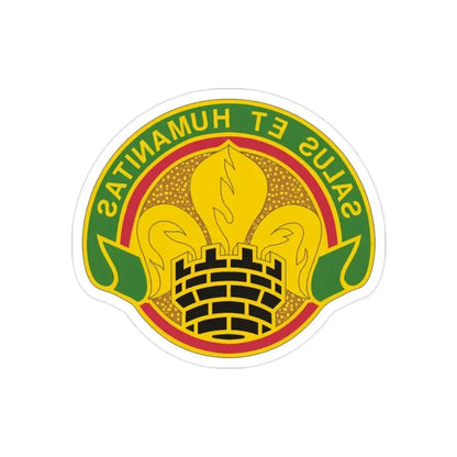 783 Military Police Battalion (U.S. Army) REVERSE PRINT Transparent Die-Cut STICKER 2 Inch Die-Cut Transparent - The Sticker Space