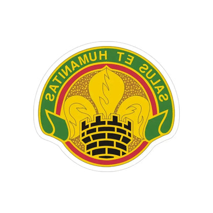 783 Military Police Battalion (U.S. Army) REVERSE PRINT Transparent Die-Cut STICKER - The Sticker Space