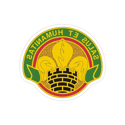 783 Military Police Battalion (U.S. Army) REVERSE PRINT Transparent Die-Cut STICKER - The Sticker Space