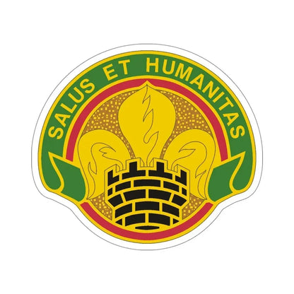 783 Military Police Battalion (U.S. Army) STICKER Vinyl Die-Cut Decal - The Sticker Space