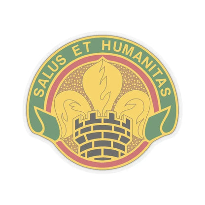 783 Military Police Battalion (U.S. Army) STICKER Vinyl Kiss-Cut Decal 4 Inch Transparent - The Sticker Space