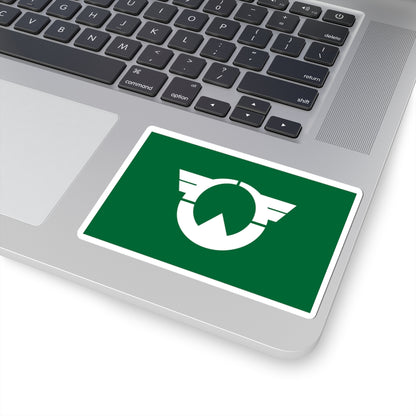 Flag of Shibayama Chiba (Japan) STICKER Vinyl Kiss-Cut Decal