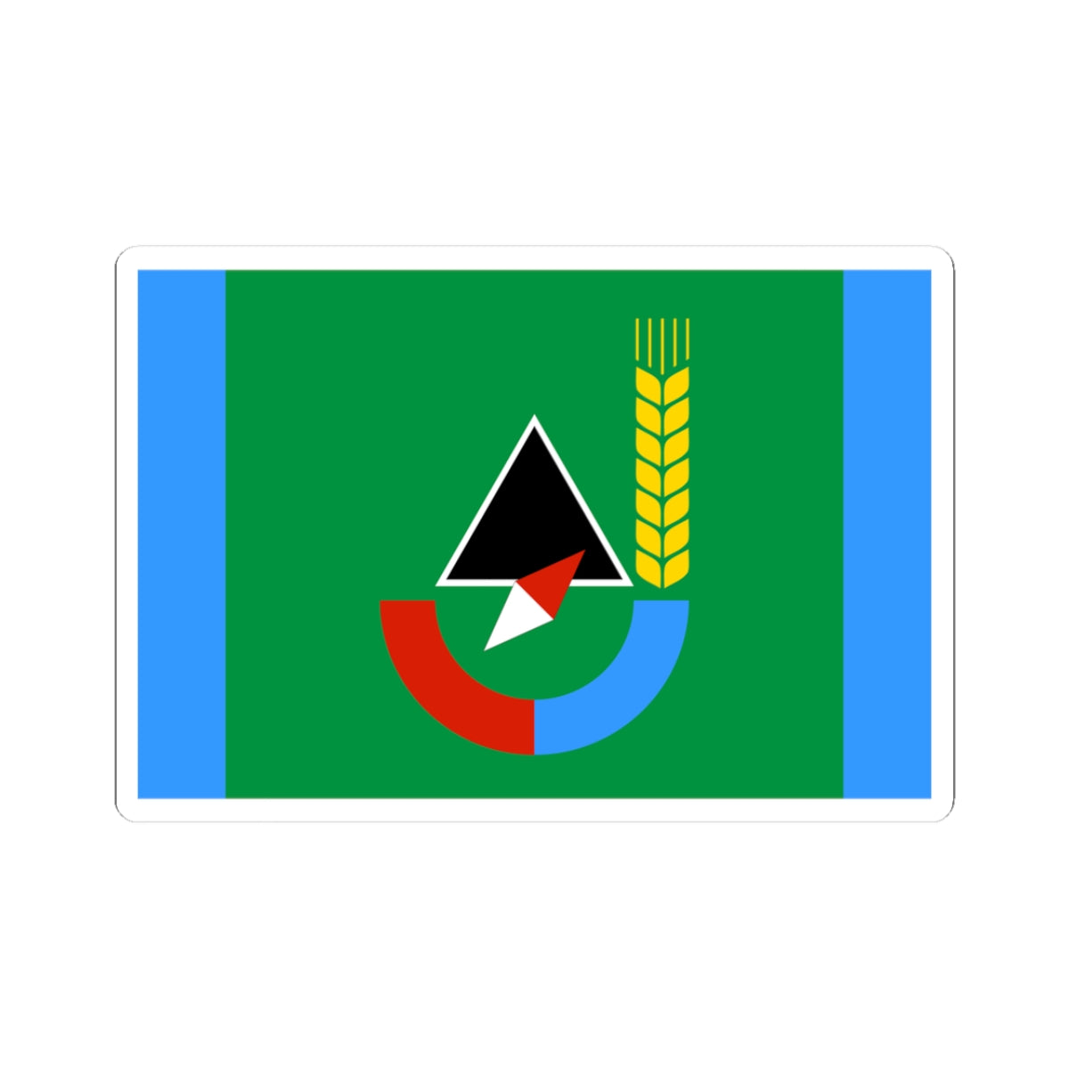 Flag of Gubkin Belgorod oblast (Russia) STICKER Vinyl Kiss-Cut Decal