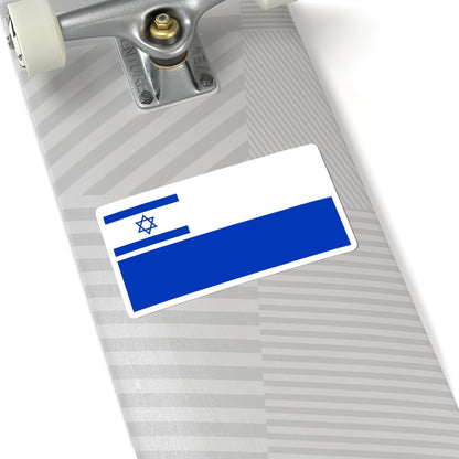 Proposal No.4 in HaDegel 1948 (Israel) STICKER Vinyl Kiss-Cut Decal