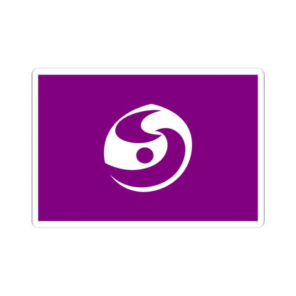 Flag of Shibukawa Gunma (Japan) STICKER Vinyl Kiss-Cut Decal