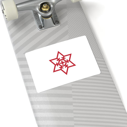 Flag of Omuta Fukuoka (Japan) STICKER Vinyl Kiss-Cut Decal