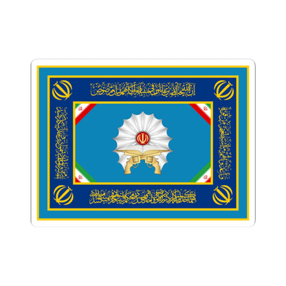 Flag of Shahrbani (Iran) STICKER Vinyl Kiss-Cut Decal