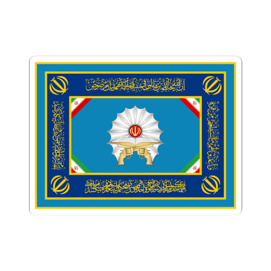 Flag of Shahrbani (Iran) STICKER Vinyl Kiss-Cut Decal