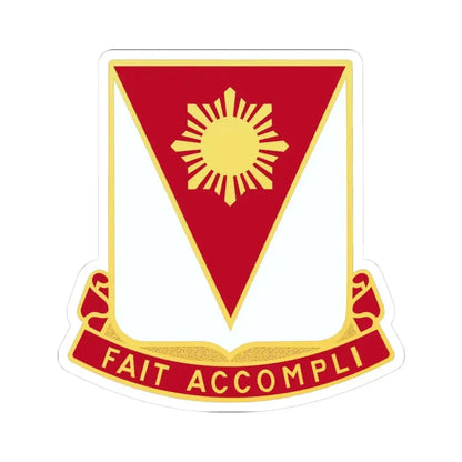 79 Engineer Battalion (U.S. Army) STICKER Vinyl Kiss-Cut Decal 3 Inch White - The Sticker Space